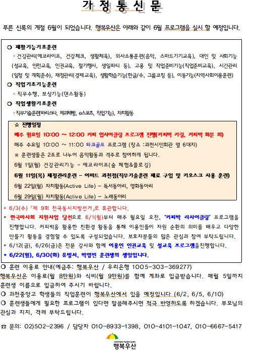 a769b0e07294e34d94c1ee1a1379a1ec_1780275547_8104.png