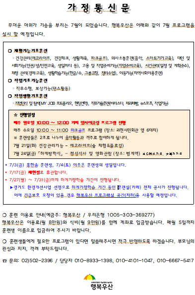 7b4be3806f5ac9f695a1960e88386116_1782964391_8027.png 7b4be3806f5ac9f695a1960e88386116_1782964391_8027.png